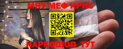 МДПВ Будённовск