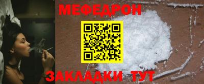 МДПВ Будённовск