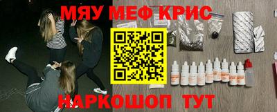 МДПВ Будённовск