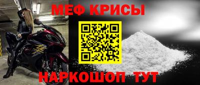 apvp Бузулук