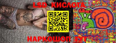 apvp Бузулук