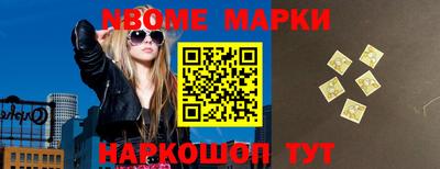 МДПВ Будённовск