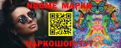 apvp Бузулук