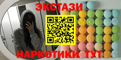 apvp Бузулук
