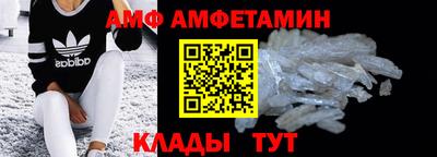 МДПВ Будённовск