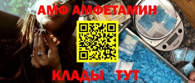 МДПВ Будённовск