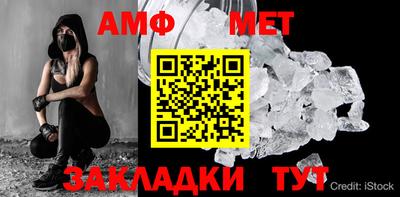 apvp Бузулук