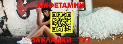 apvp Бузулук