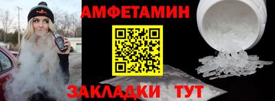 apvp Бузулук
