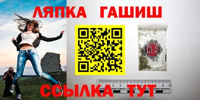 МДПВ Будённовск