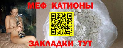 apvp Бузулук