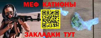 МДПВ Будённовск
