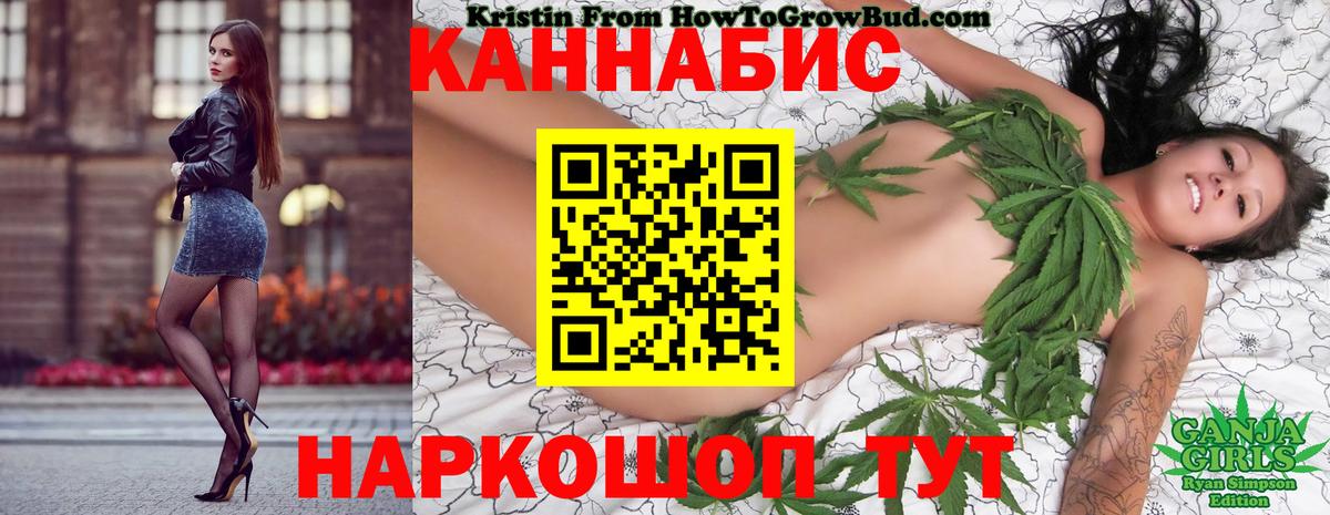 Конопля ГИДРОПОН Октябрьский